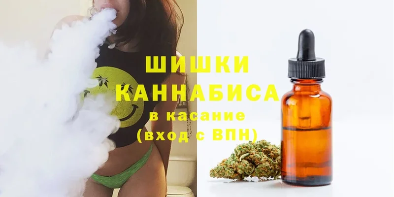 KRAKEN ссылка  Ивангород  Марихуана конопля 